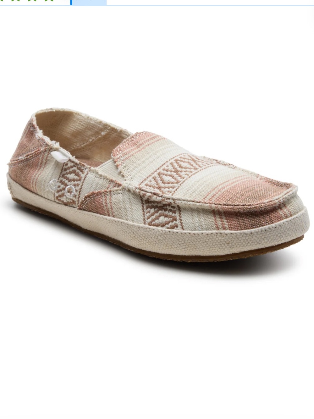 NWT Sanuk Twinny St Baja Blanket Shoes 100% Cotton Size 8